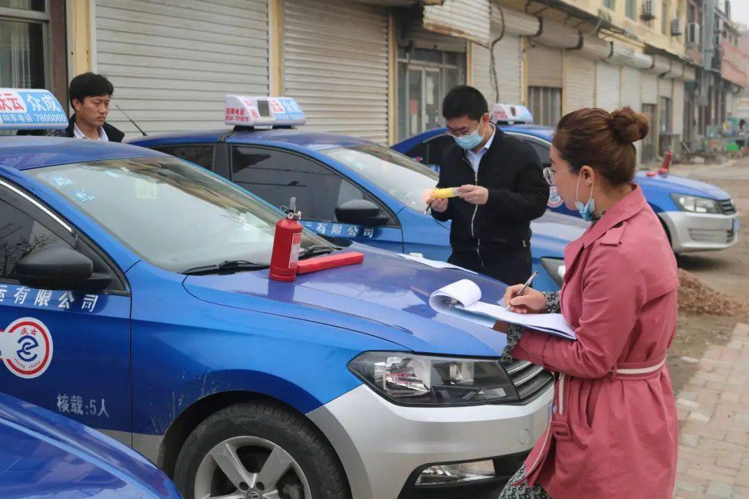 自2019年6月5日巡游出租车年审业务划转至庆云县行政审批服务局以来