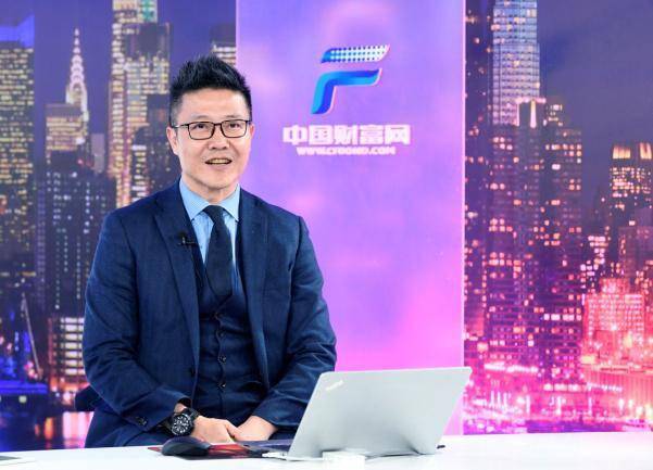 大都会人寿总监 吴征宇:生活的方方面面都离不开现金流,规划好长期的