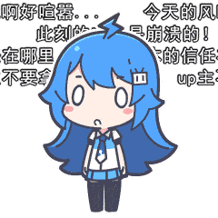 爱奇艺正式起诉b站