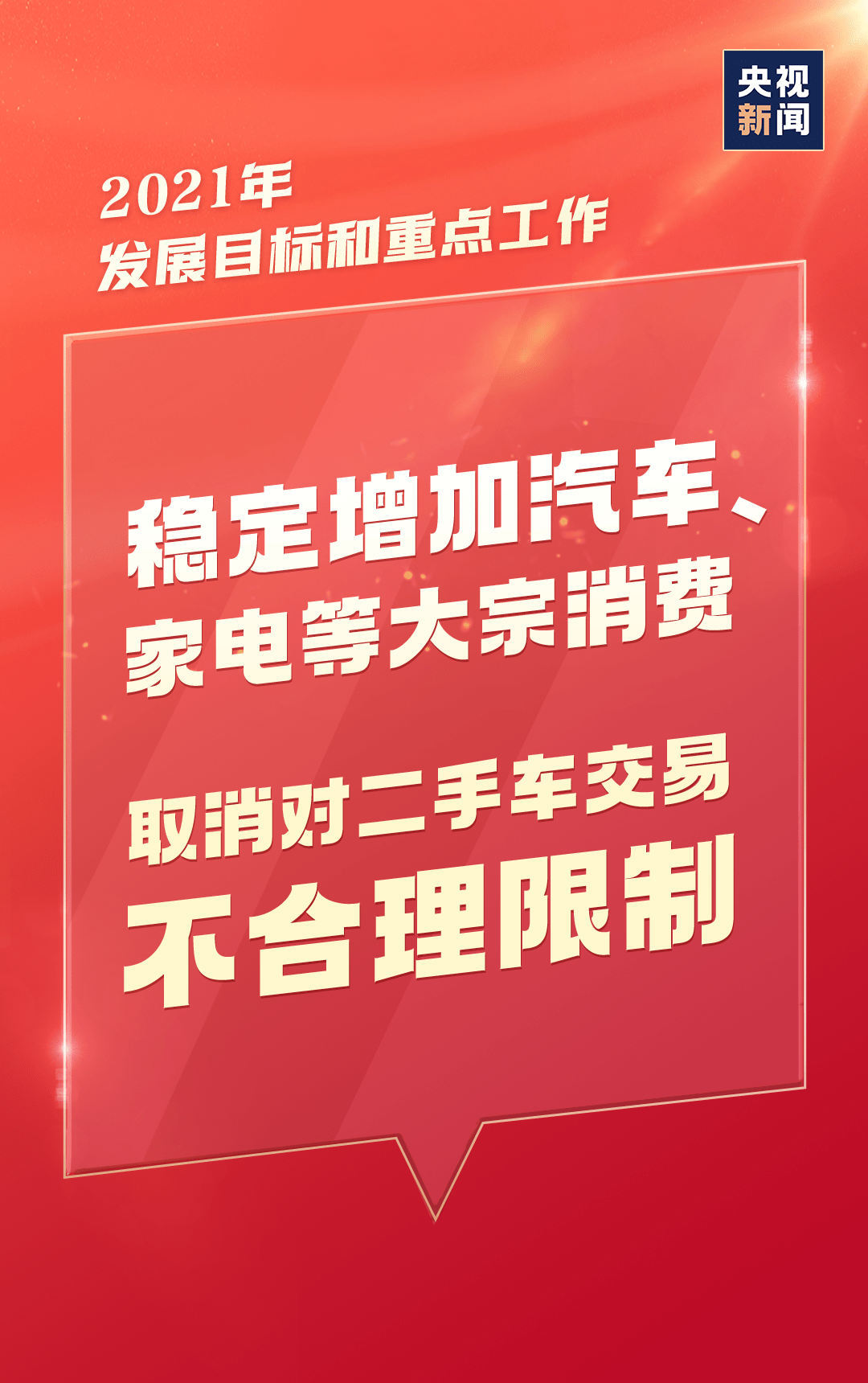 39df106d33d94e96a539df2868061fa8.png