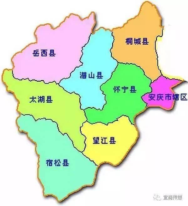 安庆各县人口_安庆各县 市 区常住人口公布,人口最多的是