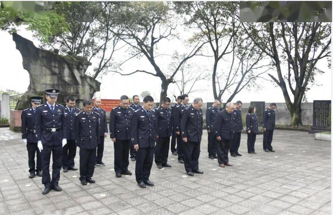 鳳城監獄開展革命傳統教育活動