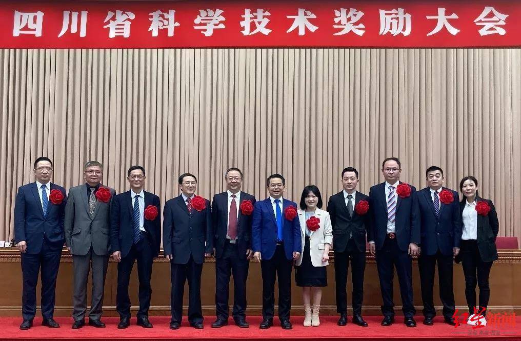 国际|川大院士冯小明获省科技杰出贡献奖，学校牵头9个省科技进步一等奖