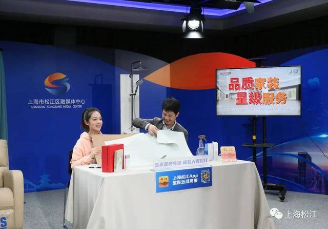 同款好物都在直播间吗 55cf4b2fdbfa483ba3f0c7a894453939.jpeg