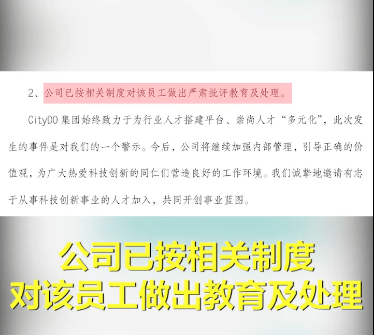 招聘本科_2019阜阳太和县人民医院招聘本科以上毕业生166人公告