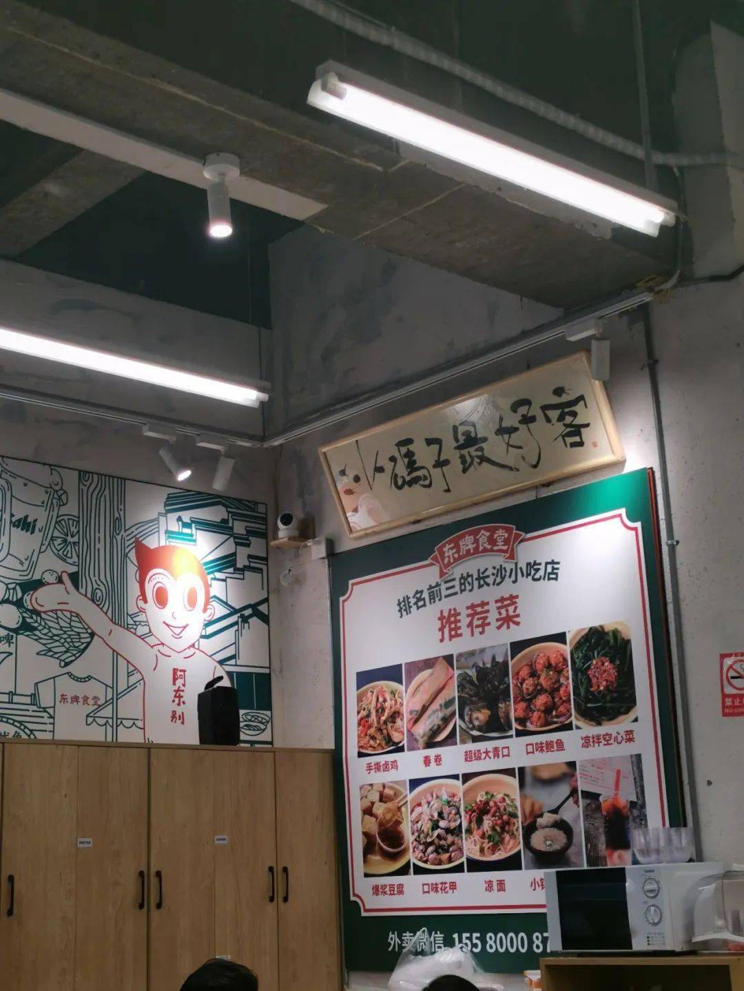 人均净心莲_世界人均gdp排名(2)