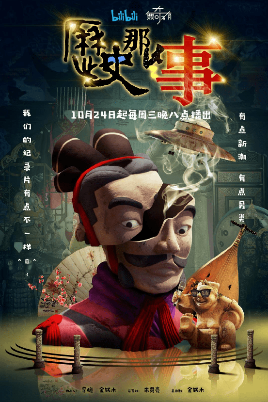 笑看世间趣事_笑看世界图片_笑看世界奇闻