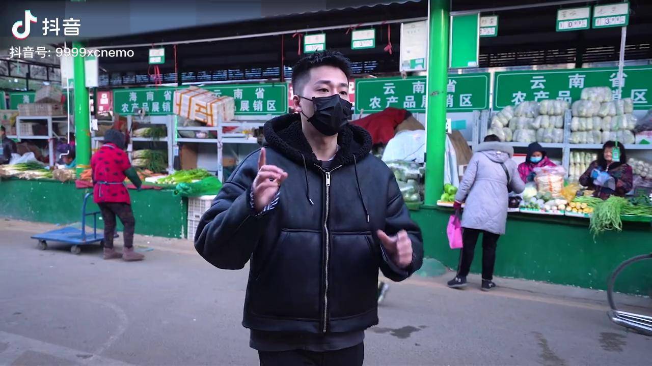 你瞅这锅鱼香茄子煲它能不下饭吗抖音美食创作人冯伟nemo