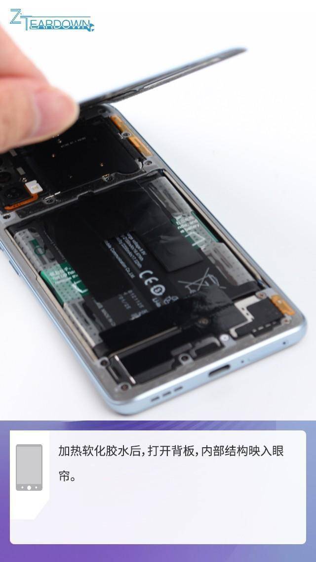 双芯还有大电池iqooneo5拆机图解