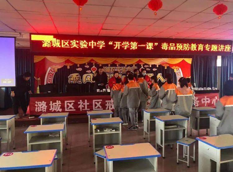 长治市 · 潞城区长治市 · 壶关县吕梁市 · 岚县朔州市 · 平鲁区