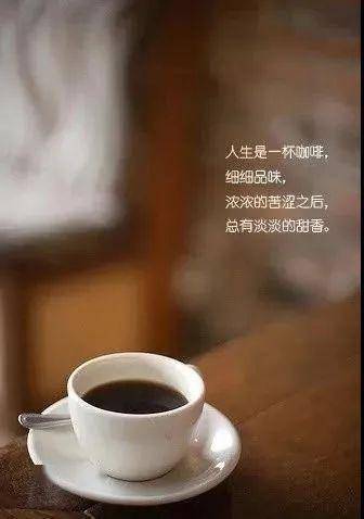 适合发朋友圈的一句话心情说说语非常走心的句子