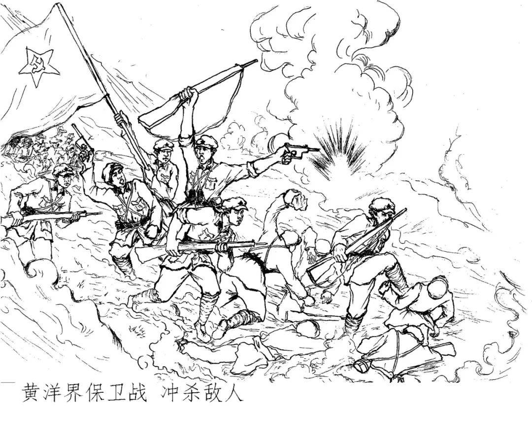 中国历史事件简笔画图片