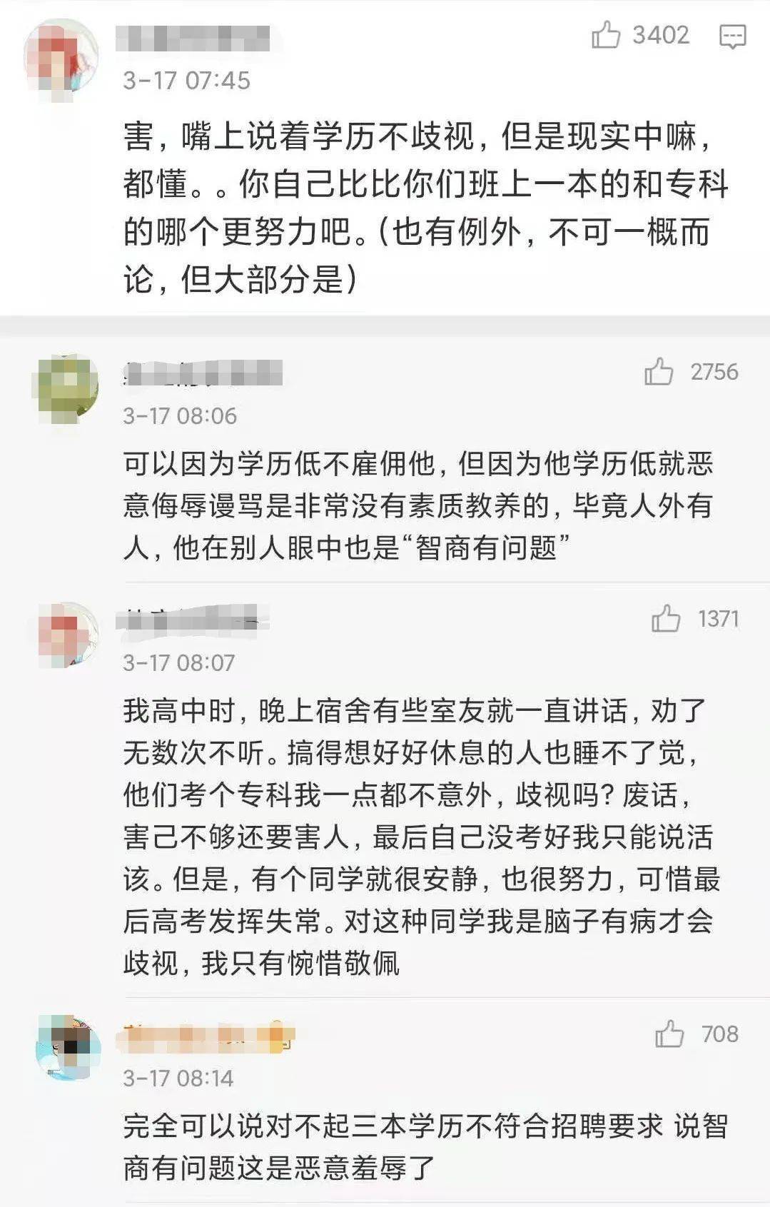 法官会问证人口供上的问题吗_警察找我录口供严重吗(3)