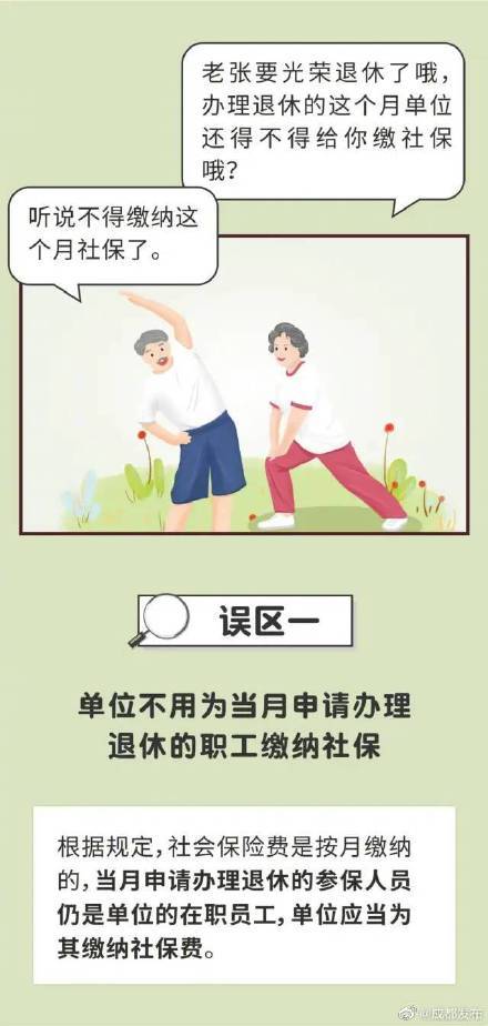 怎么让自己更好 9c2fc3804fa54dd4a41d20846b22af3d.jpeg