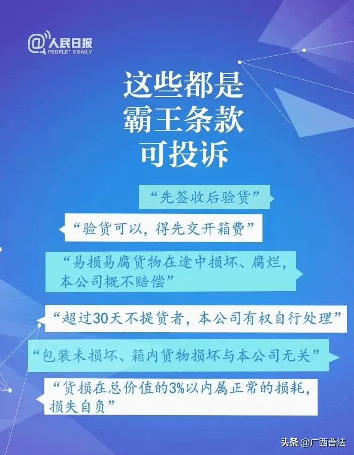 b3fec021d8544a89b823c952a75a02a2.png