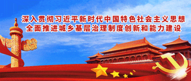 2021年巴中gdp