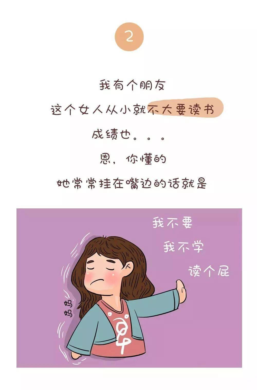 2988e20308744238a810635533543338.jpeg
