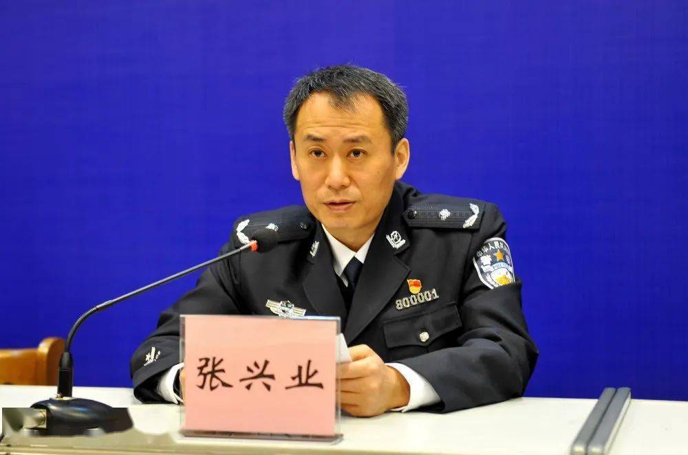 教育整顿辽阳市政法队伍教育整顿领导小组办公室召开第一次新闻发布会