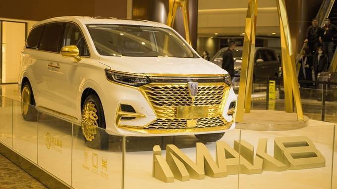 冠以艺术之名 荣威imax8白金版来了