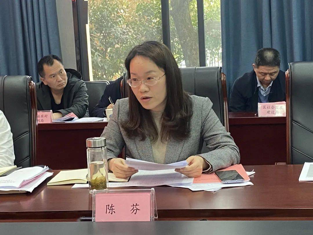 景区规划萍乡武功山风景名胜区召开十四五发展规划纲要