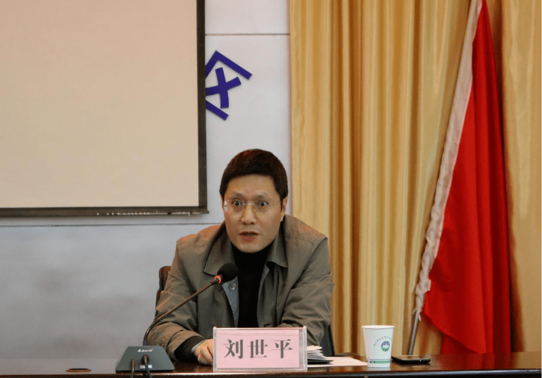 会议2021年党风廉政建设及反腐败暨大提醒大约谈工作会