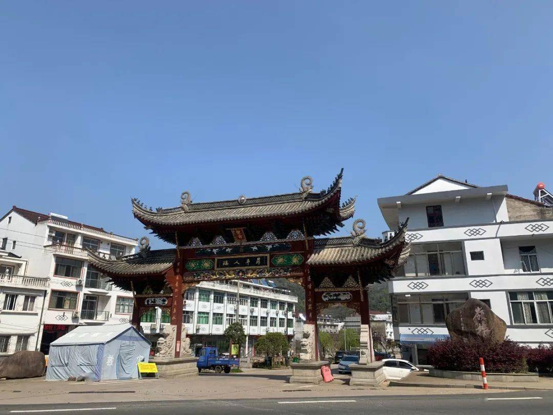 第三期临海农村人居环境红黑榜!还不来看看你的村子上榜了吗?_小芝镇