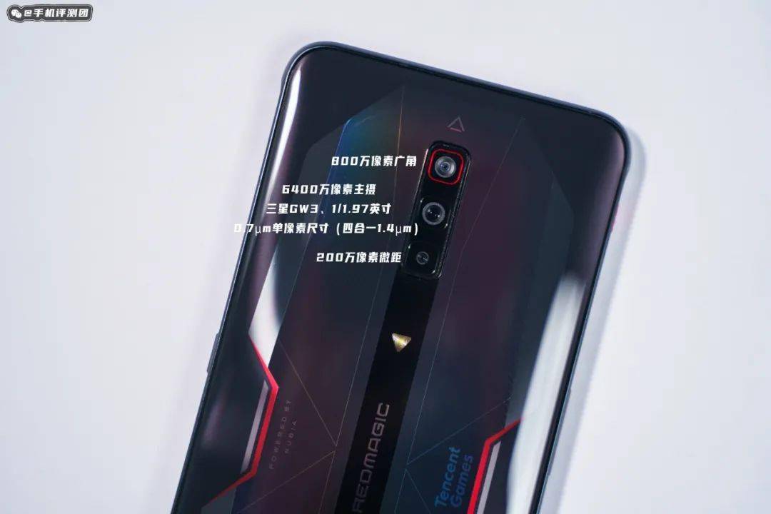 游戏体验最好的骁龙888手机红魔6上手评测