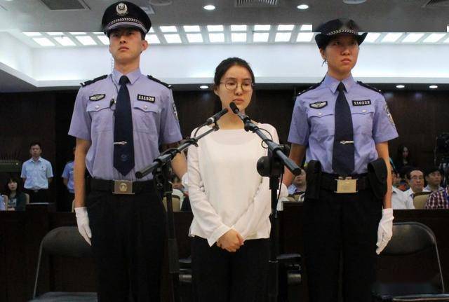 郭美美又被抓了!