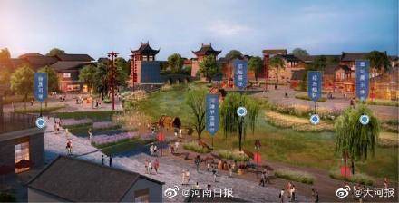 设计图来了！郑州汴河遗址公园如何再现大运河繁华？
