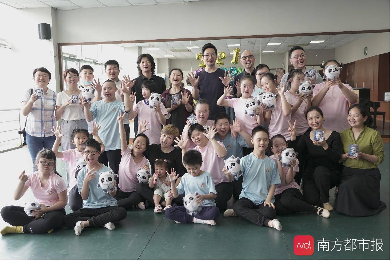 "冰墩墩"现身广州少年宫!唐氏综合征日,"唐宝宝"有惊喜