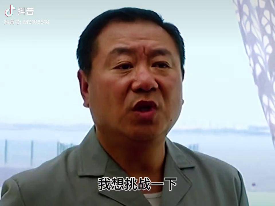 8素材来了我想挑战一下我的软肋新功能