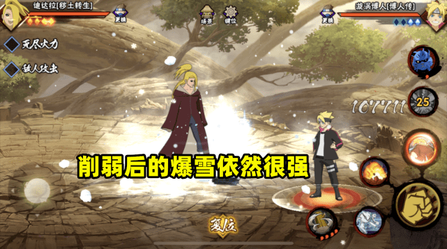 07cf68e687c54a47a435ec8abe7f66f2.png