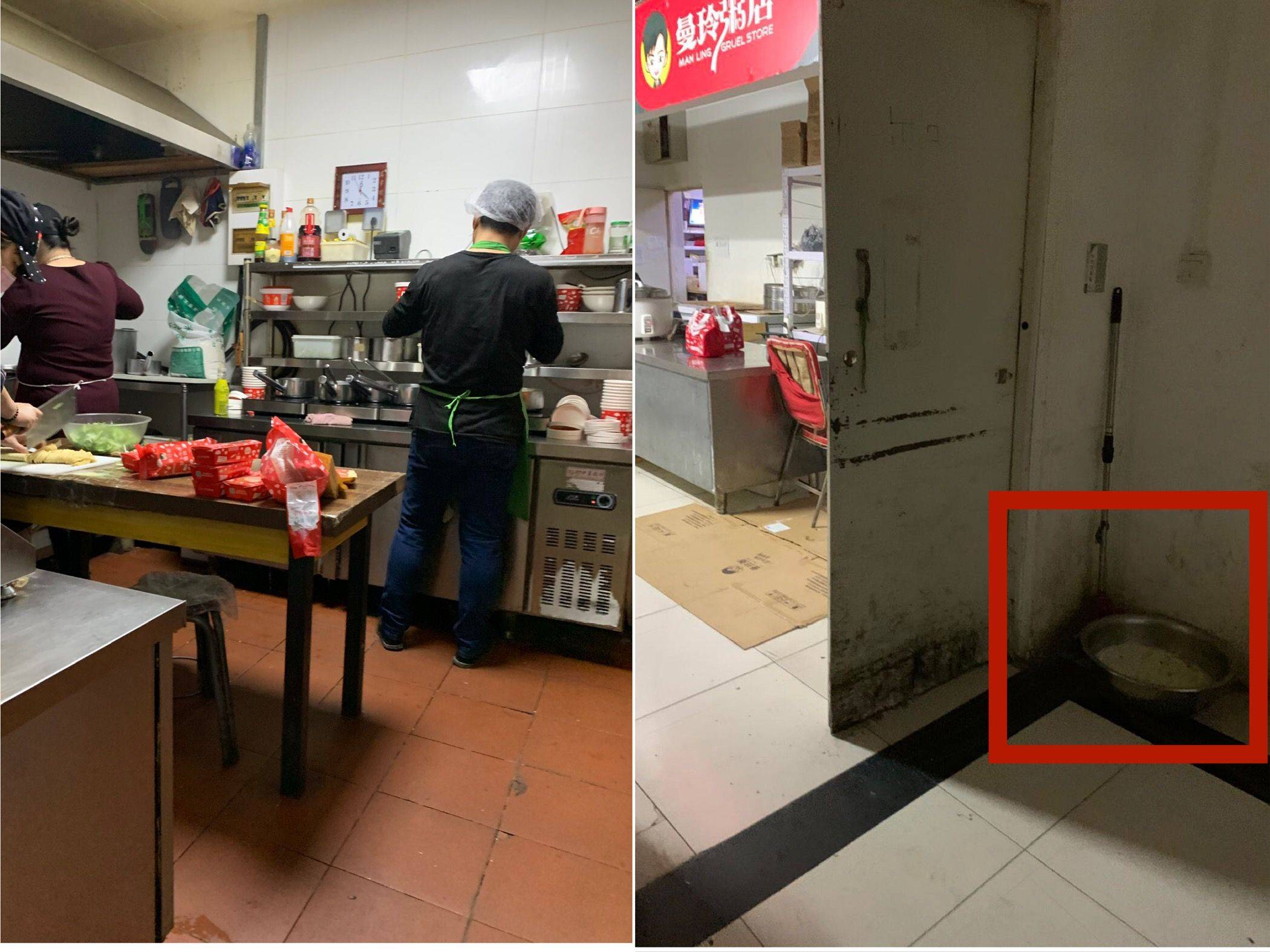 粥加盟店排行榜_粥品牌加盟店排行榜皇米御粥抢占市场风口