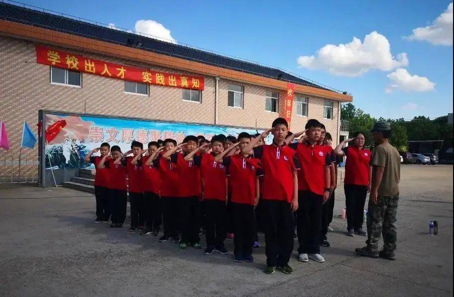 家门口的学校梅陇实验中学首次招生看看2021年招生方案