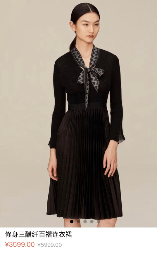 雅莹不负春光2021年度答谢惠