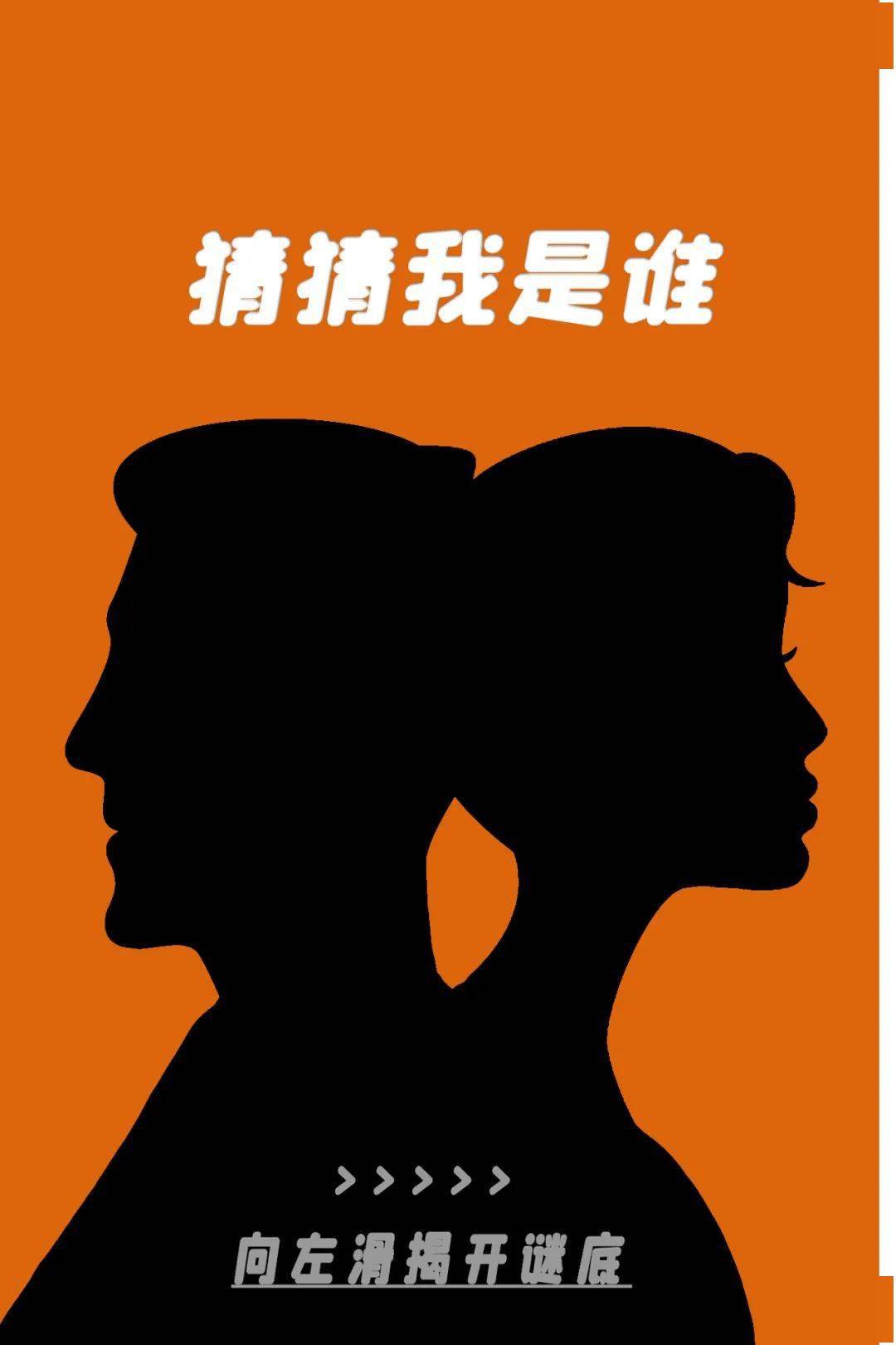 2020团学工作成果巡展