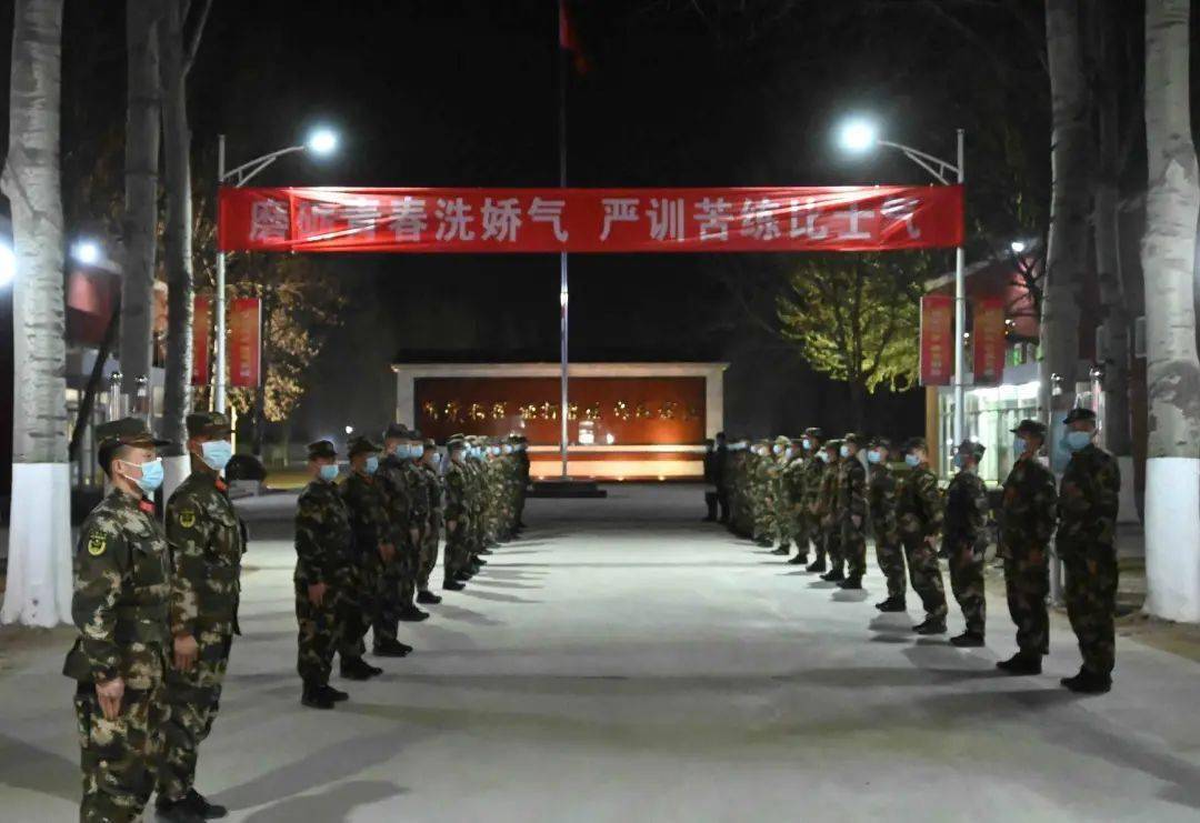 武警北京总队新兵入营"十个一",看看都有啥