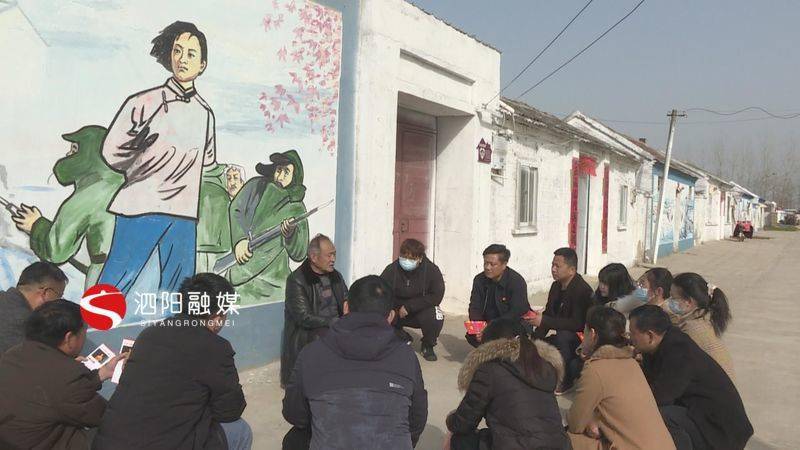 泗阳来安街道:党史学习接地气微党课里寻初心_董振英