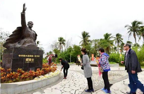 团结黎族人民,壮大革命力量1926年黄振士派林宏梓