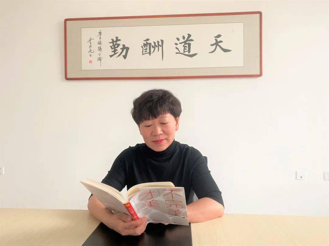 读阅读力有感山城路小学校长季春艳