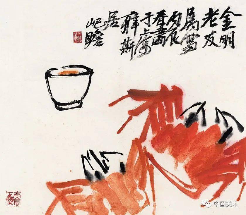 朱屺瞻：中国画靠笔墨（高清108图）_古人