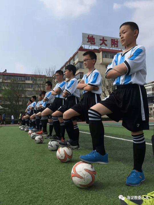 一校一宣多岗直招之中国地质大学附属中学