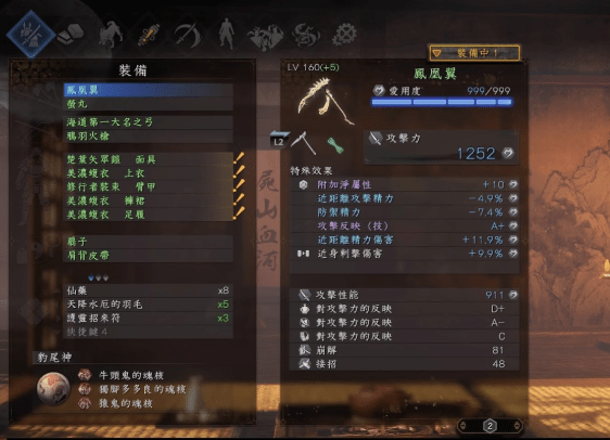 63a226c4e9d7431c8688cd9b163c8ef4.png
