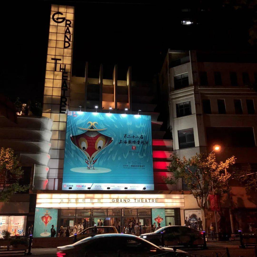 恢复开放首日预售票房破100万，上海电影院准备好了吗？