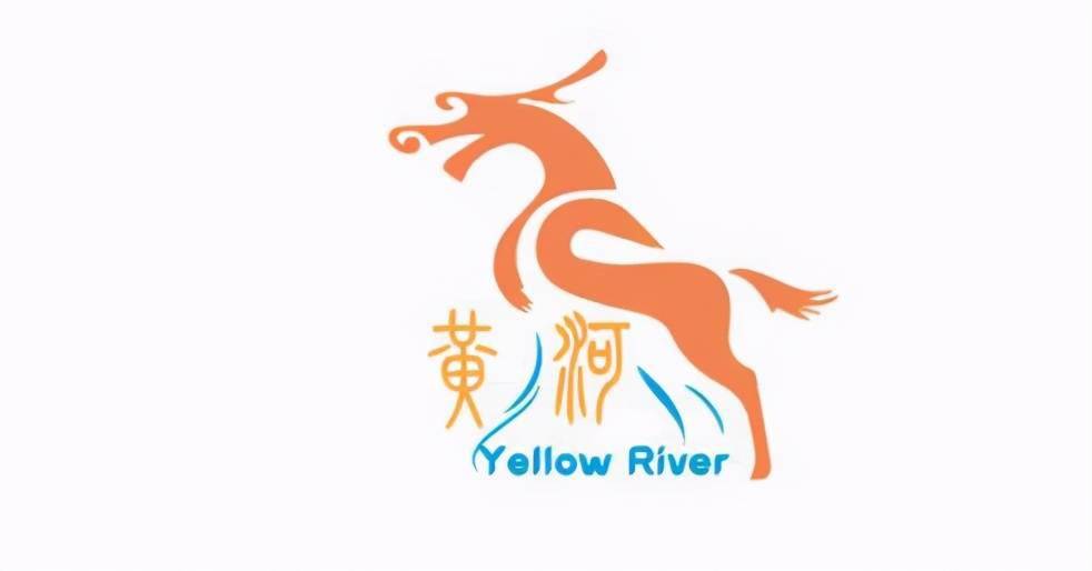 黄河文化标志设计图片