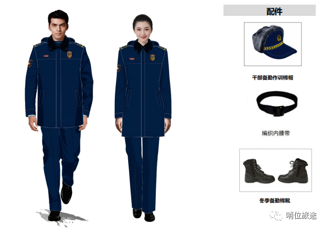 干部备勤大衣消防员备勤大衣备勤大衣统一戴备勤作训帽(营区内不戴帽)