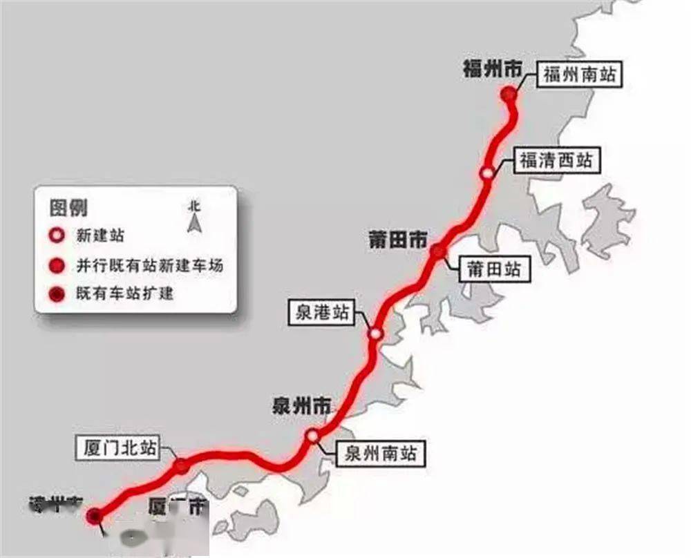 重磅福州63廈門1小時中國首條跨海高鐵2022年通車廈門3459號線最新