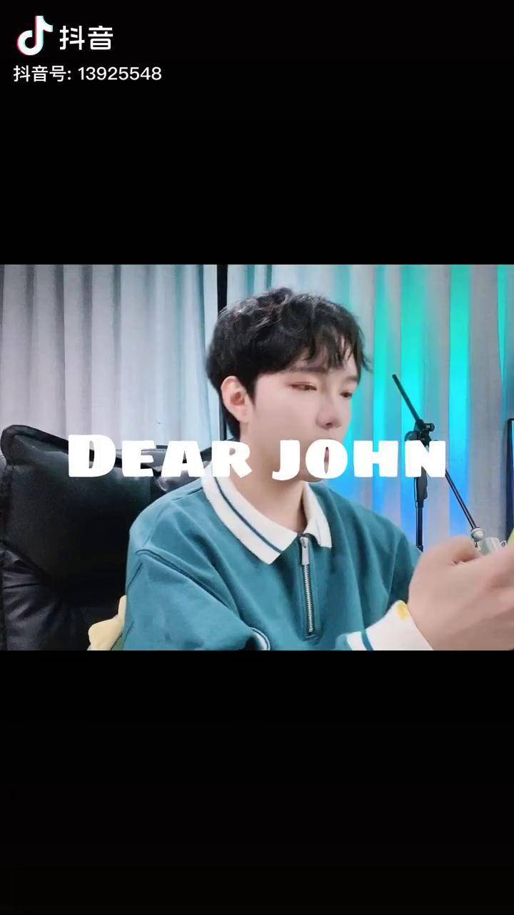 改编了这首老歌是不是不一样的感觉dearjohndearjohn男声版