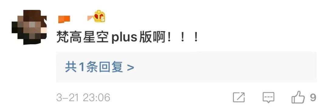 郁金香|这张17亿像素的绝美图，网友们争着要下载地址