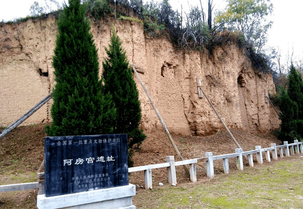 木牛流马建奇功图片